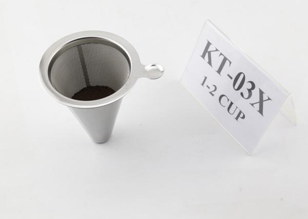 FDA Certificate Stainless Steel Coffee Dripper For 600ML Glass Pot ,  Food Grade