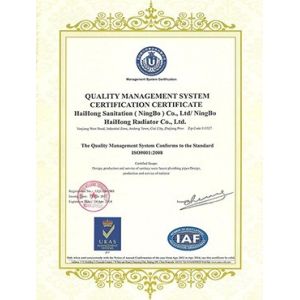 Sichuan Chezhi Huitong Technology Co.,Ltd. Сертификации