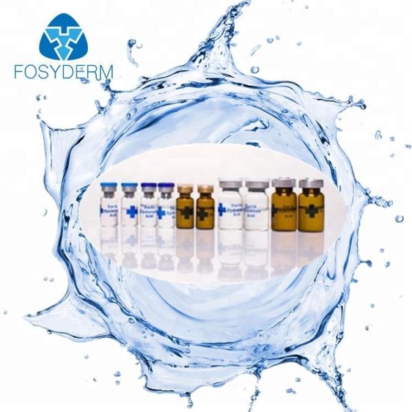 Сыворотка витамина К заполнителя ХА Месо для кожи облегчая анти- сертификат КЭ вызревания