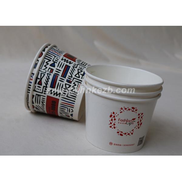 Flexo Printing Cold Drink Paper Cups 9oz  For Coca Cola /  Espresso