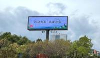 Full Color Outdoor Led Advertising Screens P4 SMD 3535 cabinet en fer étanche, taux de rafraîchissement 3840 Hz