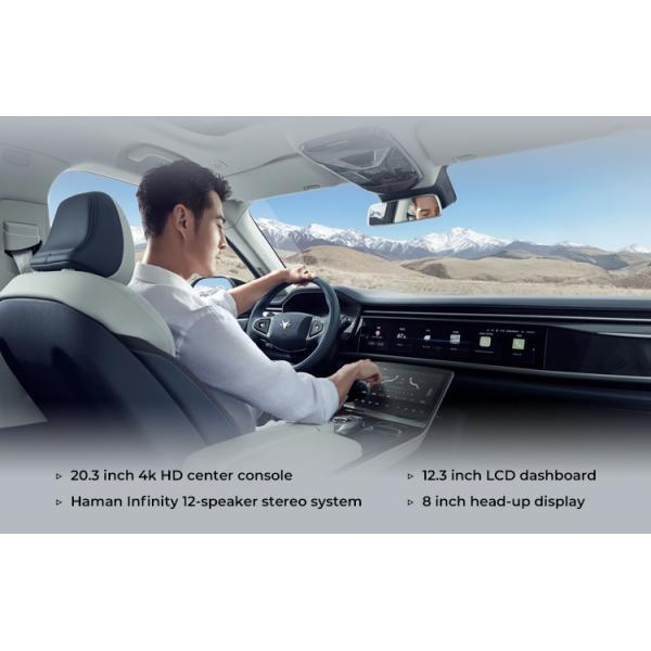 ARCFOX Alpha T Electric Midsize SUV Long Range Electric Car 180km/H