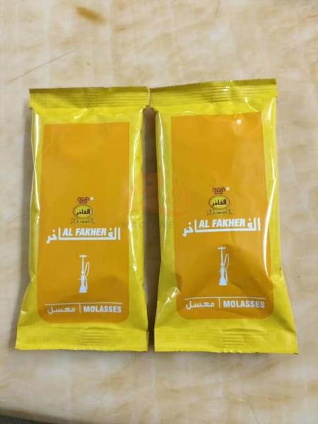 Automatic Shisha Hookah Pouch Packaging Machine Speed 20-40 Bag / Min