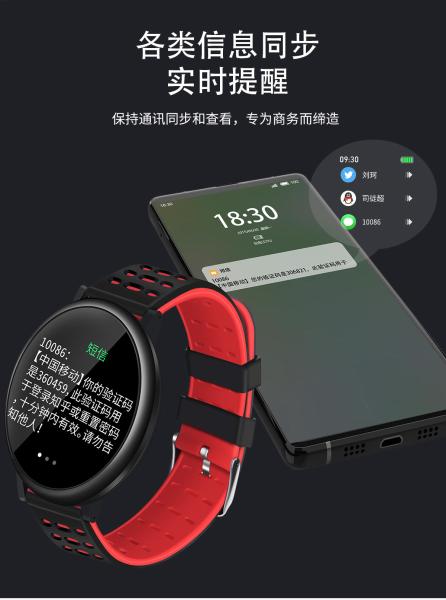 High Quality S30 Full Touch Smart Watch With IP67 Waterproof