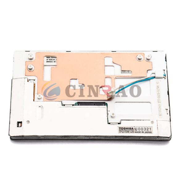 Multi Size Automotive LCD Display 7.0 TFD70W12B TFT Type High Performance