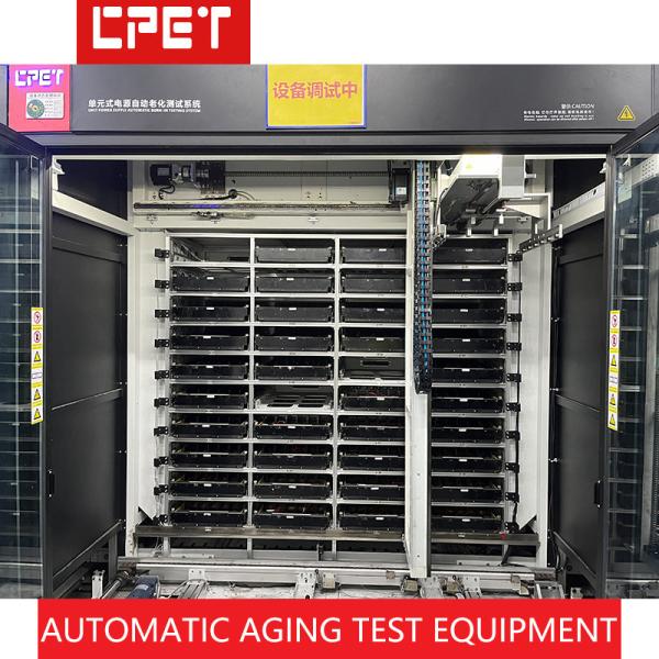 High Power Module Automatic Aging Test Equipment with 1600PCS/H Capacity and 80% Load Recovery Efficiency