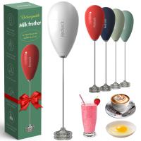 Haga espuma de leche cremosa sin esfuerzo con nuestra espuma eléctrica de leche de 3,7 V certificada CE