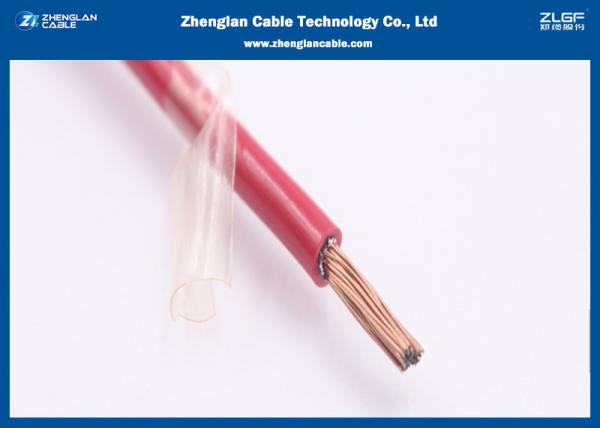 cobre H07 V-R Fire Resistant Cables da isolação do PVC 300/500V