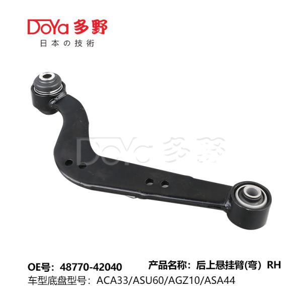 Toyota arm assy, suspension 48770-42040