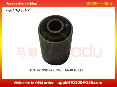 Rear Suspension Arm Rubber Bush For Toyota FORTUNER Car OEM 90385-T0005