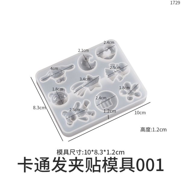 DIY crystal dropper ring hair clip jewelry silicone mold flower crown love animal patch grinding