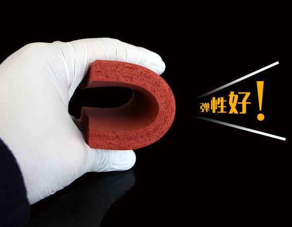 1.5-50mm Close Cell Silicone Sponge Sheet 10-40 Shore A Hardness