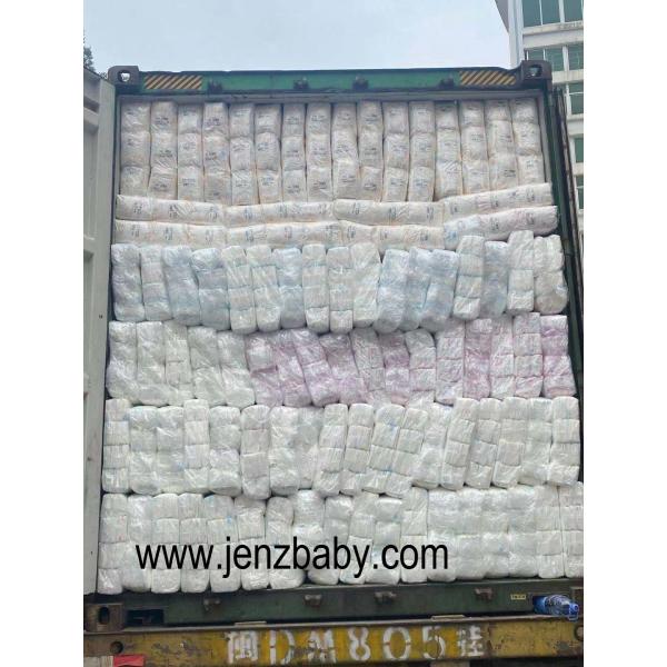 2021 Cheap price 3D Leak Guard  Good Quality Baby Diaper