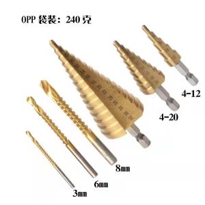 HSSの鋼鉄家具ハードウェア交換部品のまっすぐな溝の金属の穴のカッターのあく動力工具セット
