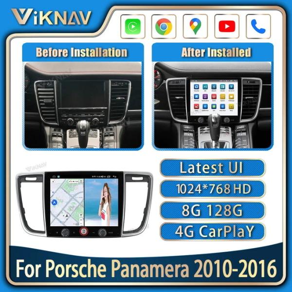 8.4 дюймовый экран Android Автомобильное радио Для 2014-2017 Porsche Paramera