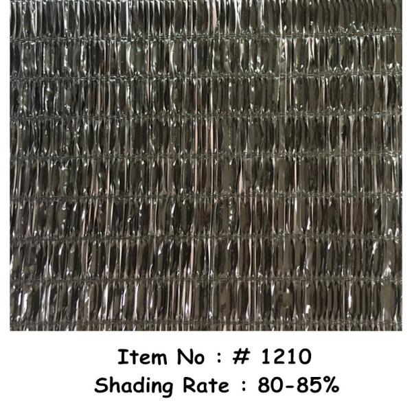 ткань тени Sunblock сетки барьера 300gsm Солнца засорителя 0.4m широкая 50% пластиковая