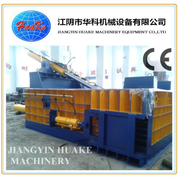 Máquina segura de la prensa de la chatarra del CE de Huake, prensa horizontal del metal