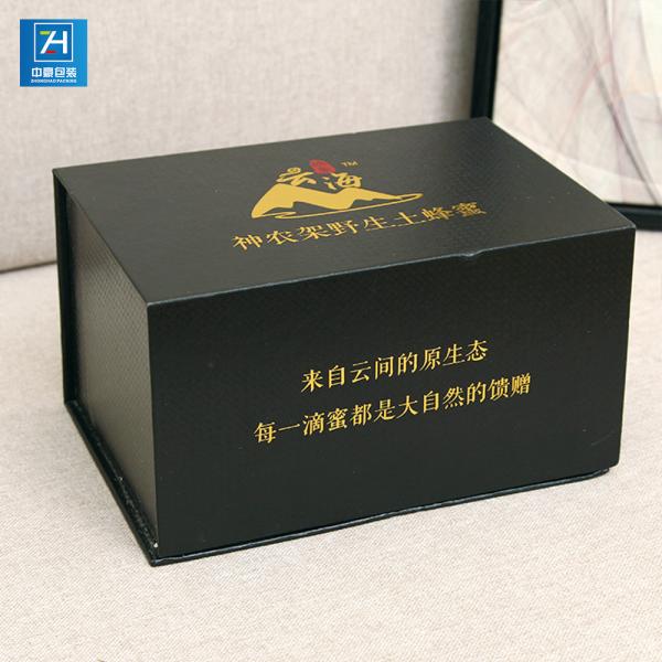Magnet Hinge Bottled Liquid 2mm Debossing Paper Packaging Box