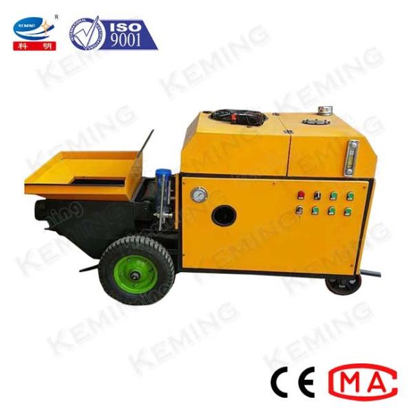 Grouting насос конкретного смесителя ID 80mm 10Mpa 6m3/H трубы