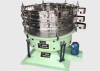 Machine de dépistage de poudre de PVC à trois dimensions