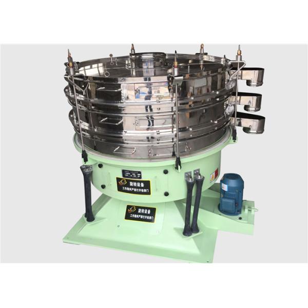 Тримерная машина для фильтрации порошковых тумблов из ПВХ