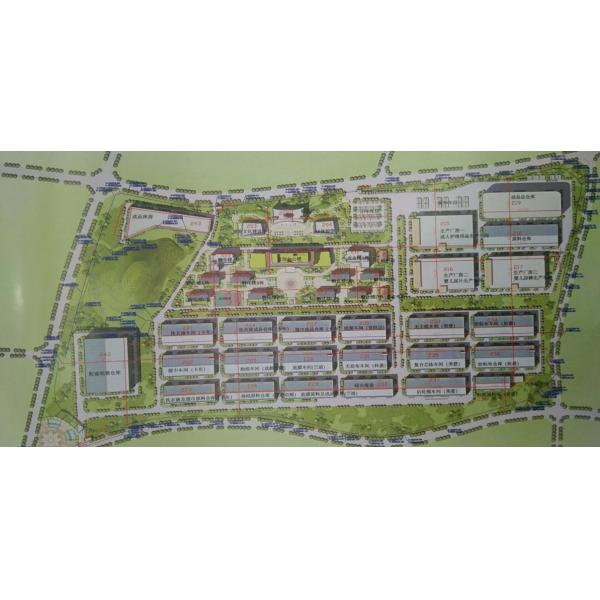 Guangzhou Huanshi Trade Co., Ltd.