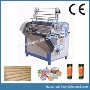 Fully Automatic Paper Core Recutter,Paper Tube Cutting Machine,Paper Can Recutter,Paper Core Cutting Machine