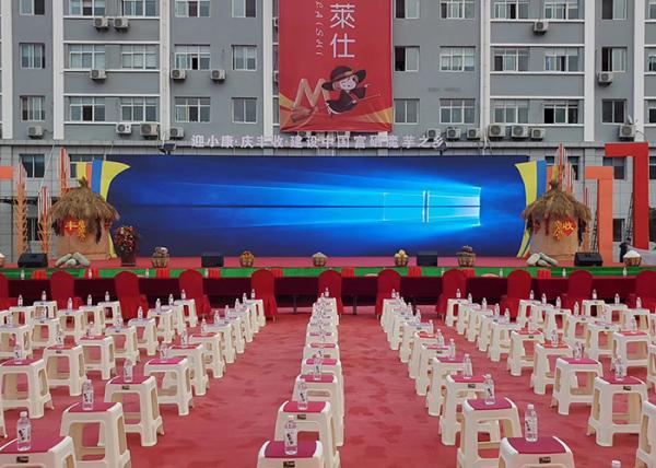 P3.91 Outdoor Rental LED Display 1R1G1B Full Color For Front Maintenance