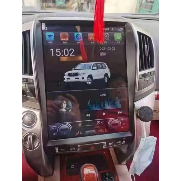 Android 12 Автомобильное радио 13,6 дюйма Для Toyota Land Cruiser Sahara LC200 Landcruiser 2008-2015 Мультимедиа