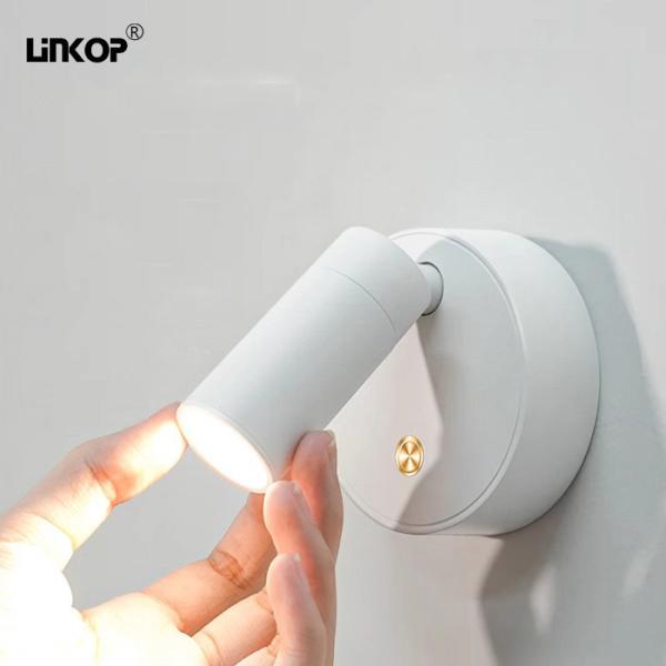 Ac Abs Battery LED Wall Lamp 2w For Charging No Wire Connection 24lm Brightess