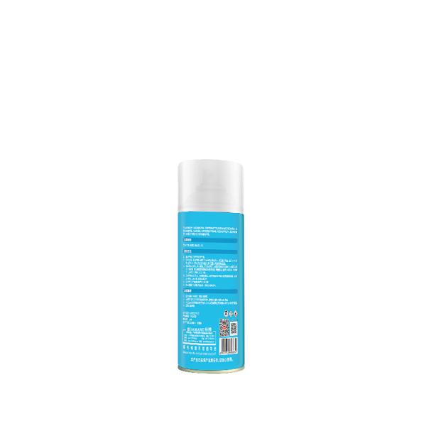 Powerful Car Air Freshener Spray Convenient For Multi Purpose Use