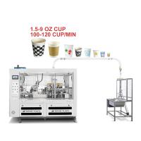 2024 Nouveau produit 6kw machine à café à grande vitesse