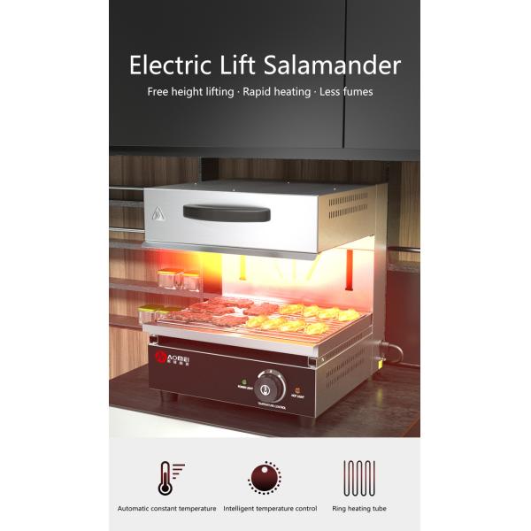 Регулируемый подъемник Саламандер гриль Электрическое коммерческое оборудование ресторана 600*480*530 мм