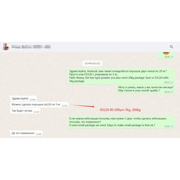 80-200um TPU DTF горячеплавный клей порошок теплопередача печать высокая эластичность