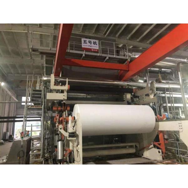 ISO9001 HUATAO 300-400m/Min Toilet Paper Machine