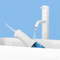 IPX7 Water Jet Dental Cleaning 200ml Water Clean Oral Irrigator Fc159
