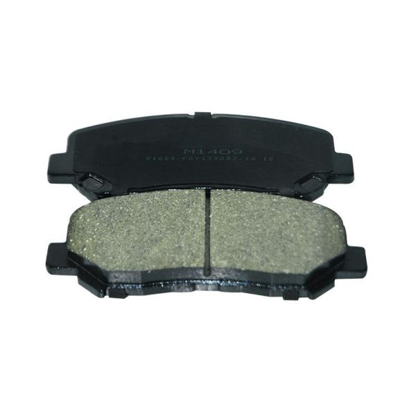 Ceramic Brake Pad For Mazda CX-5 KE OE 3323Z D1623 M1409 Japanese Car Auto Spare Parts