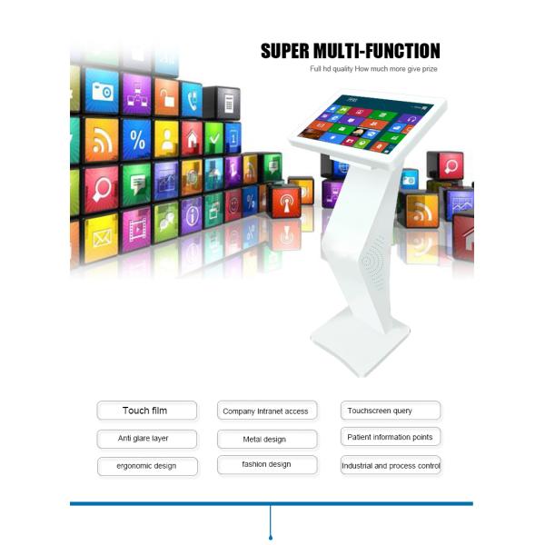 21.5 Inch Free Standing LCD Display 10 Points Capacitive Touch Screen AII In One PC Screen
