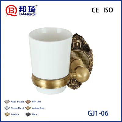 GJ1-06 Brass Bathroom Bracket