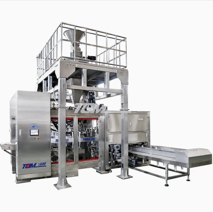 25kg Automatic Powder Bagging Line (with Integrated Forming)