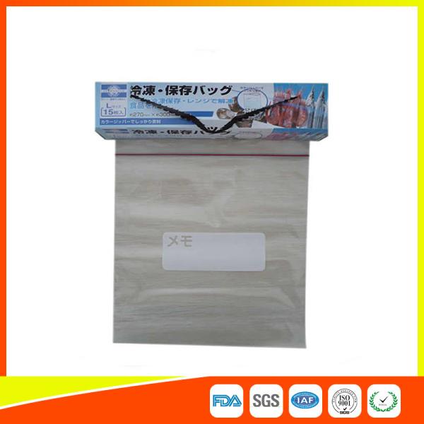 Customized Household Zip Seal Food Bags For Freezer Food Storage