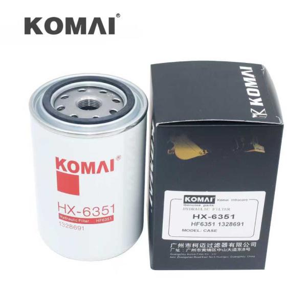 972629 500060300 10514060300330 10500060300 105000603000 3213308019  P550222 C9AF9601A 3I1161 992221 38490447 89761822820 486319 2654404 15590 785203020071 93316002190 SH 56401 HF6351 Hydraulic Oil FilterFor HYSTER  Z F