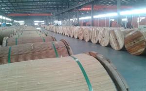 Nanjing Suntay Steel Co.,Ltd