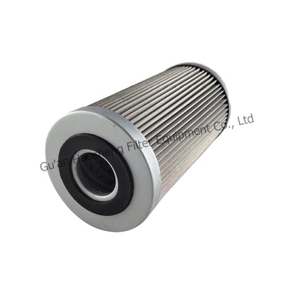 3530223M93 Hydraulic Oil Centrifuge 3kg Hydraulic Return Oil Filter