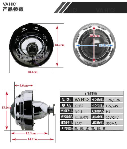 CH32 3.0inch Crystal angel eye Bixenon Car hid xenon projector kit