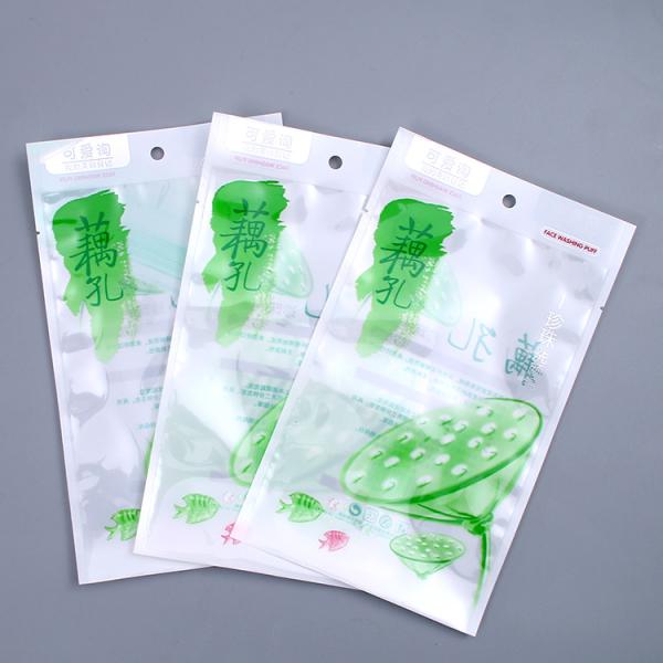 Non Toxic Three Side Seal Pouch , Customized Printed Snack Food Packaging Pouches