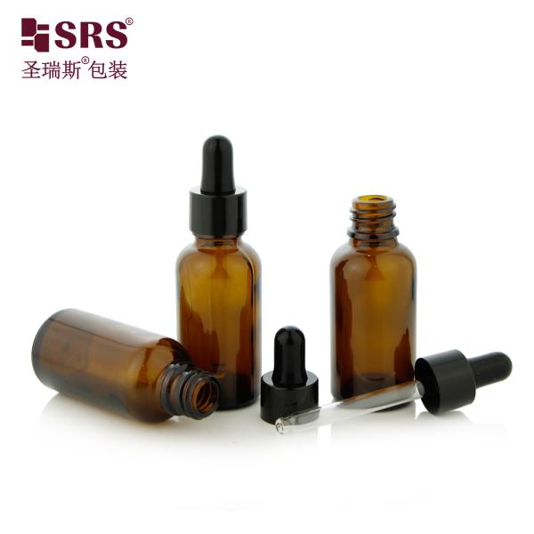 30 ml 1 oz de óleo essencial de âmbar vazio pronto para envio