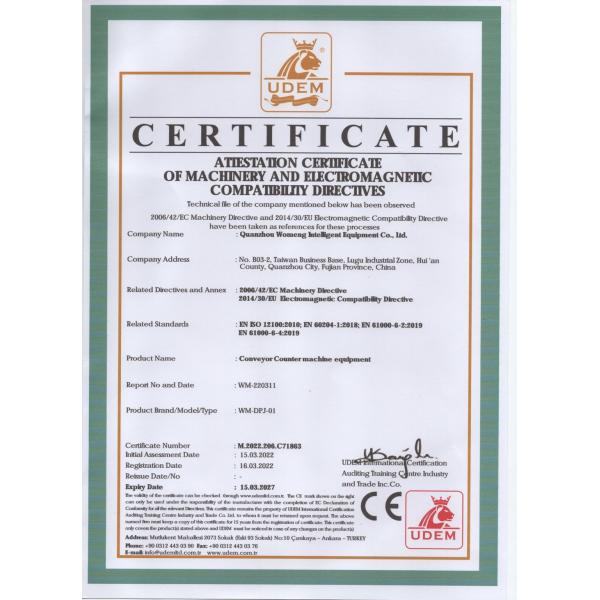 Smart Automation​ Control Panel For Computer Adult Diapers Production Line Color Customize