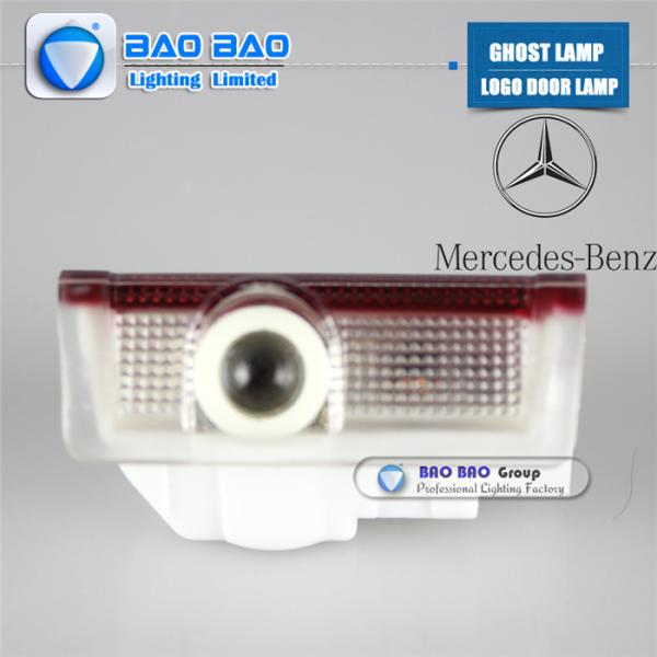 Benz 3--BB0411 Top Quality 2014 Newest LED LOGO LAMP Ghost Lamp