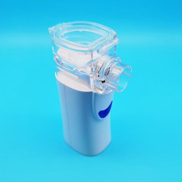 Factory Wholesale Battery Operated Nebulizer Machine Ultrasonic Nebulizer With Mask And Mouthpiece For Child And Adult